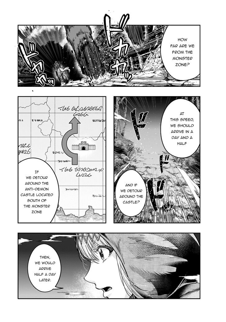 Failure Frame, Chapter 28 image 20